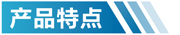 天津活性炭吸附箱特点