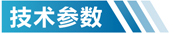 天津活性炭吸附箱参数